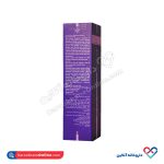 شامپو بعد از کراتین بیوتی سیلک 250 میل - Image 3